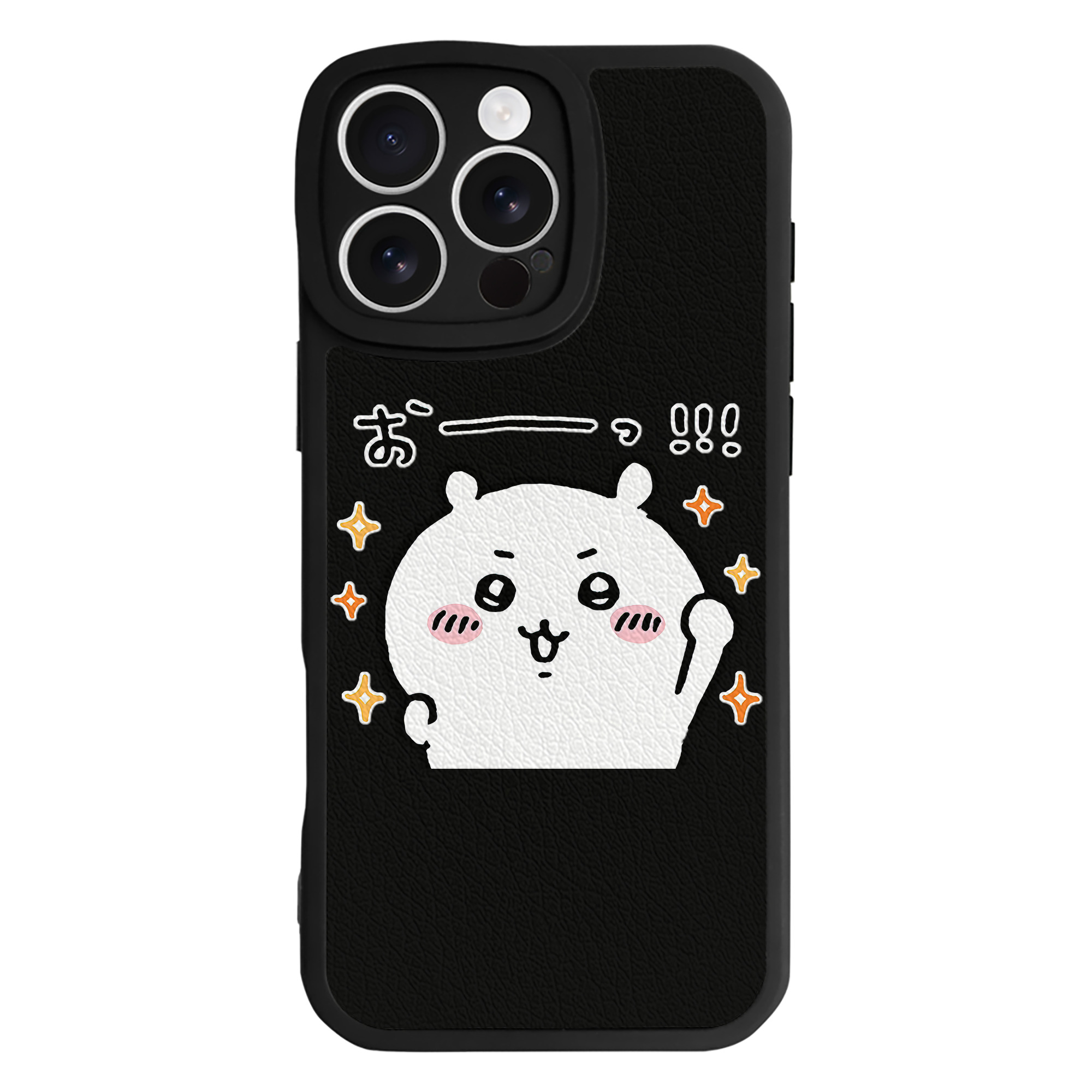 （画像用） ちいかわ ちいかわ Chii-kawa chiikawa 【iPhone 16シリーズ対応】シリコンスマホケース（レザー調） 材質：シリコン